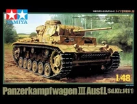 32524  техника и вооружение  Pz.Kpfw.III Ausf.L (1:48) 4950344325245