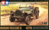 32542  техника и вооружение  Russian Field Car G-67B  (1:48) 4950344325429
