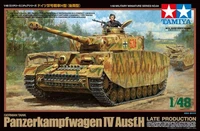 32584  техника и вооружение  Танк  Panzer IV Ausf.H Late (1:48) 2000000067599