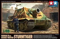 32591  техника и вооружение  Sturmtiger  (1:48) 4950344325917