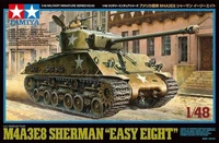 32595  техника и вооружение  U.S. Medium Tank M4A3E8 Sherman "Easy Eight"  (1:48) 4950344325955