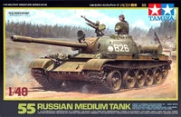 32598  техника и вооружение  Russian Medium Танк-55  (1:48) 2000000163734