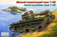 35002  техника и вооружение  Т-38 (1:35) 4620748780215