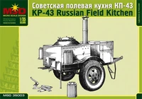35003  техника и вооружение  Полевая кухня ПК-43  (1:35) 2000000021348
