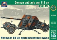 35006  техника и вооружение  Немецкая 88-мм противотанковая пушка РаК 43  (1:35) 2000000052335