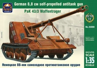35008  техника и вооружение  Pak43/3 Waffentrager  (1:35) 2000000037356