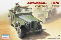 35009  техника и вооружение  Автомобиль армейский (1:35) 4620748780260