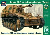 35013  техника и вооружение  "Wespe" German 10.5 cm self-propelled Gun  (1:35) 2000000043913