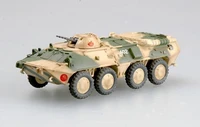 35018  техника и вооружение  БТР-80 Российская армия 1994 г. (1:72) 9580208350189