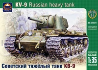 35021  техника и вооружение  КВ-9  (1:35) 2000000064710