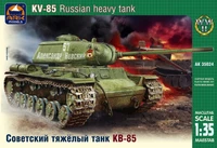 35024  техника и  вооружение  Советский тяжелый танк КВ-85 (1:35) 2000000052366