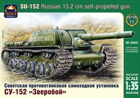 35025  техника и  вооружение  САУ  СУ-152  (1:35) 2000000064741