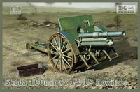 35025IBG  техника и вооружение  Skoda 100mm vz 14/19 Howitzer  (1:35) 2000000184760