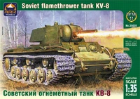 35028   техника и  вооружение  КВ-8 (огнеметный)  (1:35) 2000000064758