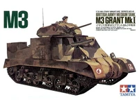 35041  техника и вооружение  British Tank M3 Grant Mk.I c фигурой танкиста  (1:35) 2000000069302
