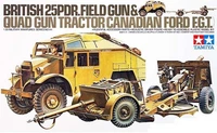 35044  техника и вооружение  BRITISH 25PDR.FIELD GUN &amp; QUAD GUN TRACTOR CANADIAN FORD F.G.T. (1:35) 4950344995431