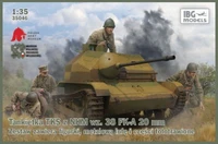 35046IBG  техника и вооружение  TKS Tankette with 20mm Gun  (1:35) 2000000184982