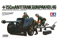 35047  техника и вооружение  7,5cm ANTI–TANK GUN (PAK40/L46)  (1:35) 4950344995448