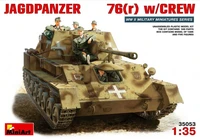 35053  техника и вооружение  САУ  JAGDPANZER 76(r) w/CREW  (1:35) 4820041100875