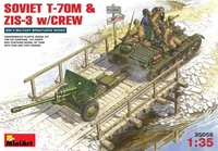 35056  техника и вооружение  SOVIET T-70M &amp; ZIS-3 w/CREW  (1:35) 4820041101094