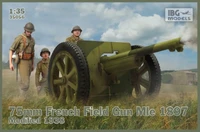 35056IBG  техника и вооружение  French Field Gun 75mm Mle1897(mod1938)  (1:35) 2000000185019