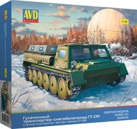 3506AVD техника и вооружение  ГТ-СМ  (1:35) 2000002189152
