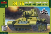 3507  техника и вооружение  Танк-34/76 с литой башней  (1:35) 2000000052649