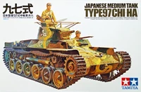 35075  техника и вооружение  Japanese Medium Tank Type 97 Chi Ha (1:35) 4950344992683