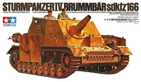 35077  техника и вооружение  САУ  Sturmpanzer IV Brumbar  (1:35) 4950344996551