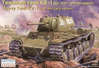 35084  техника и вооружение  КВ-1 м1941 (1:35) 4620748780277