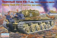 35086  техника и вооружение  КВ-1 м1942 (1:35) 4620748781328