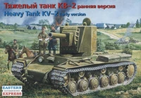 35089  техника и вооружение  КВ-2 м1940 (1:35) 4620748780307