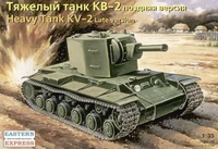 35090  техника и вооружение  КВ-2 обр.1941 (1:35) 4620748780314