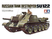 35093  техника и вооружение  САУ Russian Tank Destroyer S-122  (1:35) 4950344964208