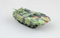 35095  техника и вооружение  Strv.103 C (1:72) 9580208350950