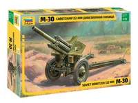 3510  техника и вооружение  Гаубица М-30 122-мм(1:35) 4600327035103