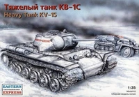 35100  техника и вооружение  КВ-1С (1:35) 4620748780345