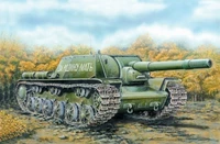 35103  техника и вооружение  САУ  КВ-14 (СУ-152) (1:35) 4620748780376