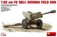 35104  техника и вооружение  7.62cm FK 39(r) GERMAN FIELD GUN  (1:35) 4820183310286