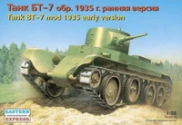 35108  техника и вооружение  БТ-7 м1935 ранний (1:35) 2000000037615