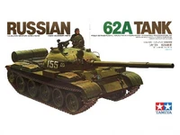35108  техника и вооружение  Russian Танк-62A tank  (1:35) 4950344995523