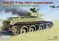 35109  техника и вооружение  БТ-7 м1935 поздний (1:35) 4620748780437