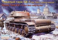 35120  техника и вооружение  КВ-1 обр.1942 ранняя версия (1:35) 4620748780512