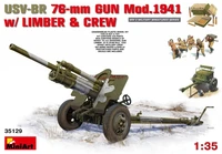 35129  техника и вооружение  USV-BR 76-mm GUN Mod.1941 w/ LIMBER &amp; CREW  (1:35) 4820041102886