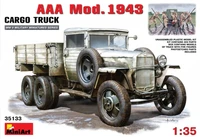 35133  техника и вооружение  AAA Mod. 1943 CARGO TRUCK  (1:35) 4820041102411