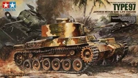 35137  техника и вооружение  Type 97 (1:35) 2000000046167