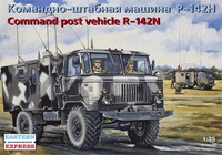 35137  техника и вооружение  Командно-штабная машина Р-142Н (1:35) 4620748782608