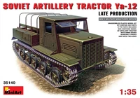 35140  техника и вооружение  SOVIET ARTILLERY TRACTOR  Ya-12 LATE PRODUCTION  (1:35) 4820041102435