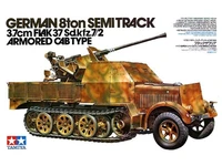 35144  техника и вооружение  8 ton semi track Sd.kfz.7/2 armor cab. w/Flak 37  (1:35) 2000000072043
