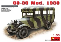 35149  техника и вооружение  03-30 Mod. 1938  (1:35) 4820183310095